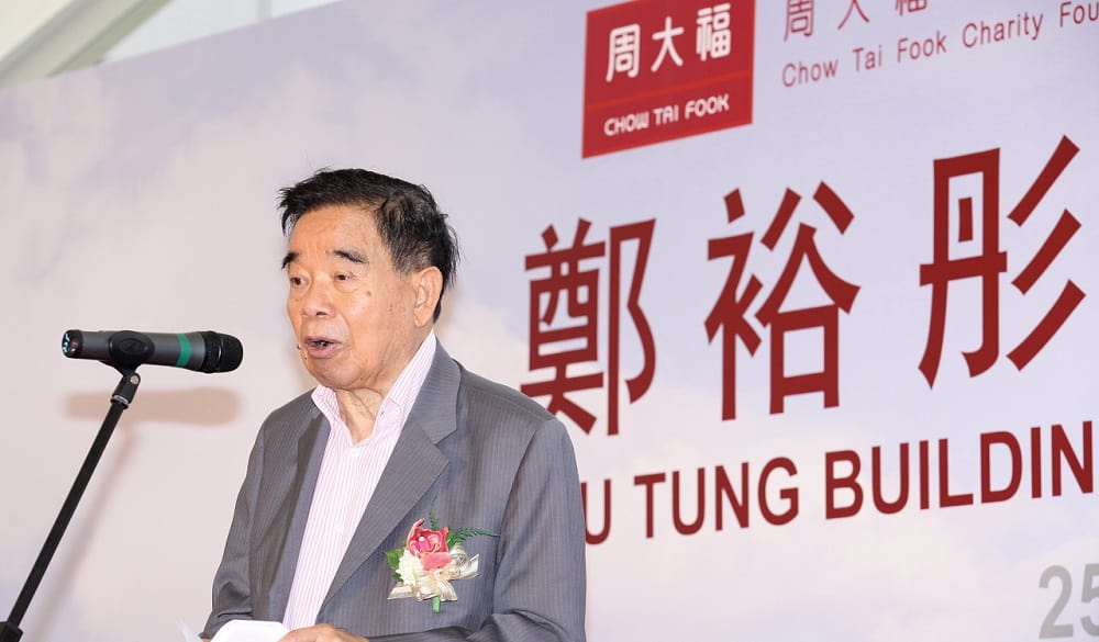 Possible New Investigation Due To Alleged Partnership Of Canadian Casino Company With Gambling Tycoon